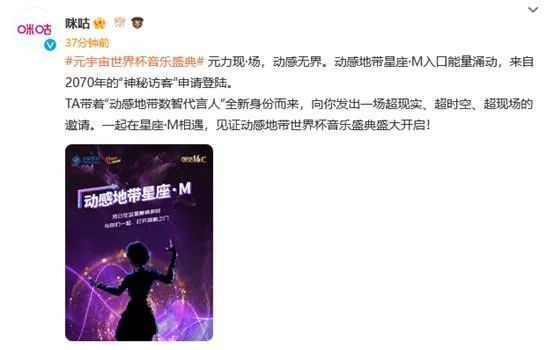 DarnellMayberry表示：“一切迹象都表明这两支球队最终会达成一笔双方都满意的交易。